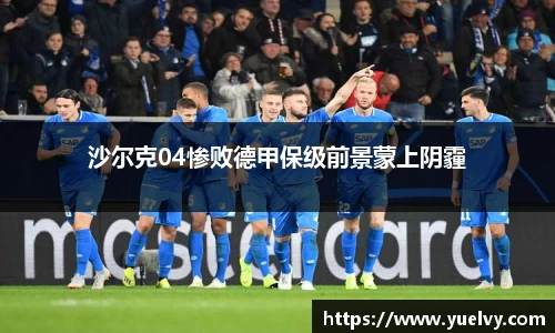 中欧体育官方网站