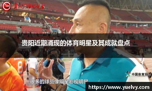 中欧体育官网