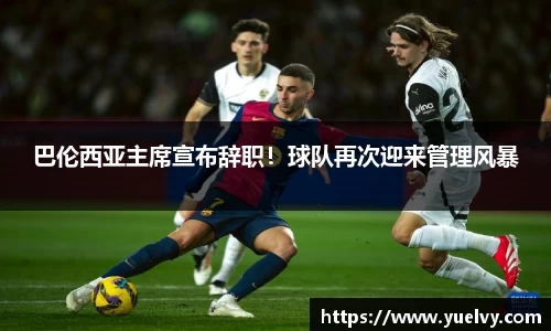 中欧体育(zoty)官方网站