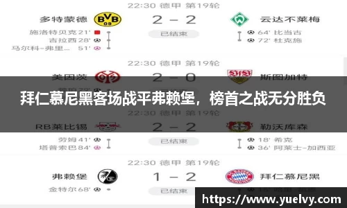 中欧体育(zoty)官方网站
