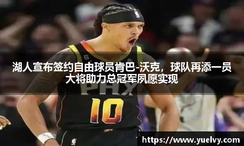 中欧体育(zoty)官方网站