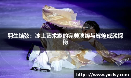 中欧体育