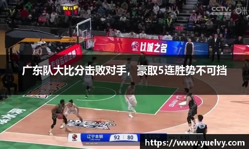 中欧体育(zoty)官方网站