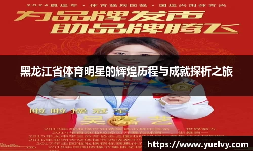 中欧体育官网
